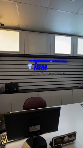 عکس شرکت تجهیزات روشنایی میرزایی