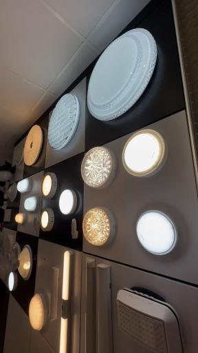 عکس شرکت تجهیزات روشنایی میرزایی