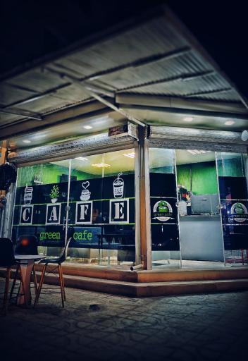 کافه گرین
