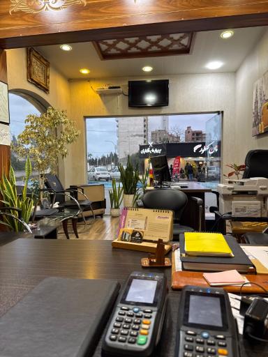 عکس املاک آرمانی