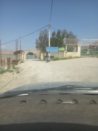 عکس اداره کار و رفاه اجتماعی 