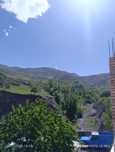 عکس آلمالو