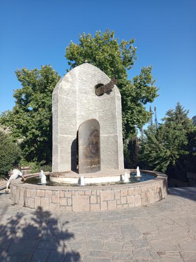 عکس بوستان چمران