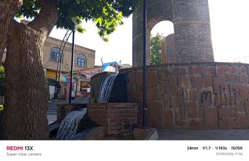 عکس بوستان چمران