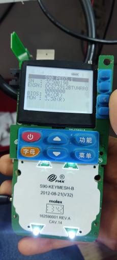 عکس تعمیرات کارتخوان سیار آریا الکترونیک