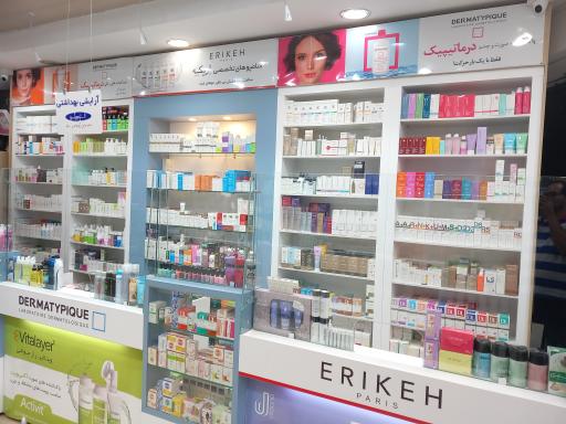 عکس داروخانه دکتر نقش نیلچی