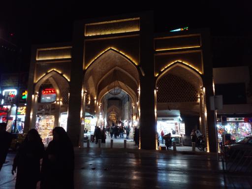 عکس درب  ورودی بازار سرشور