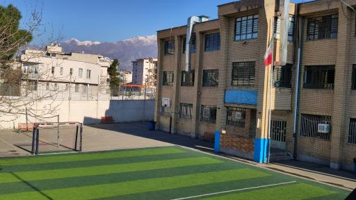 عکس دبیرستان پسرانه علامه حلی ۱۰