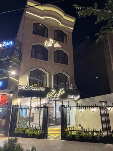 عکس کارگزاری مسکن متین