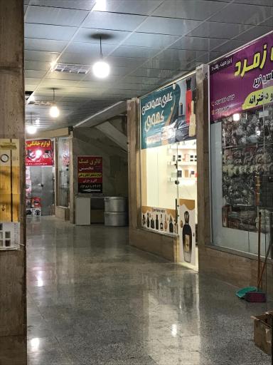 عکس ادکلن کهوری 