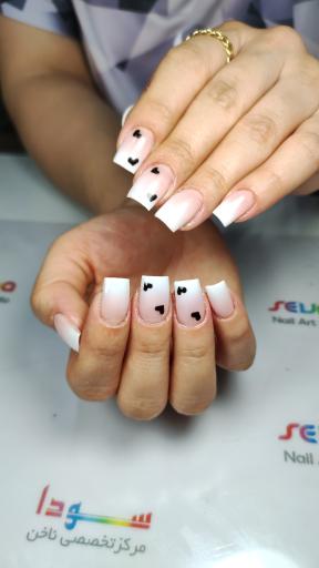 عکس مرکز تخصصی ناخن و زیبایی سودا