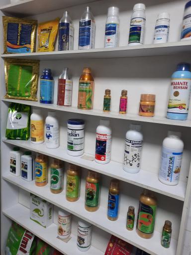 عکس بازرگانی سموم کشاورزی جوانه