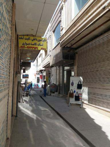 عکس بازارچه مرکزی مهستان