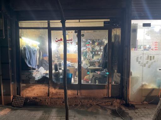 عکس خیاطی مردانه