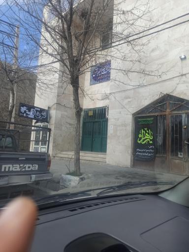 عکس مسجد حضرت ابوالفضل (ع)