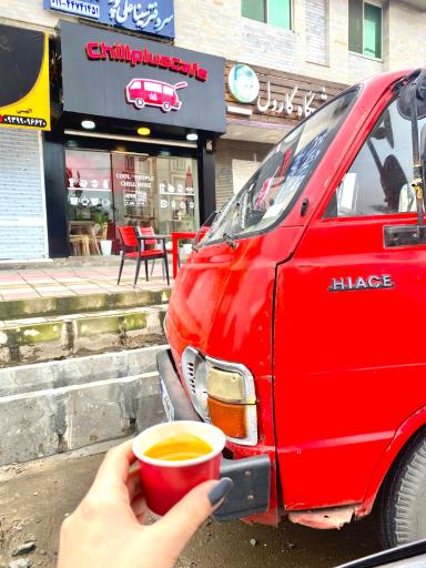 عکس کافه وَن چیل پلاس