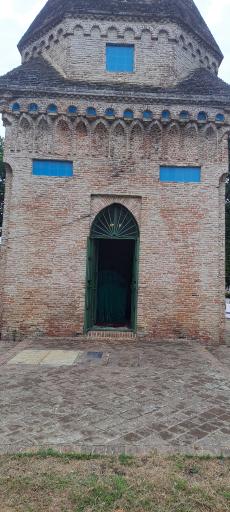 عکس امامزاده سید محمد زرین نوا