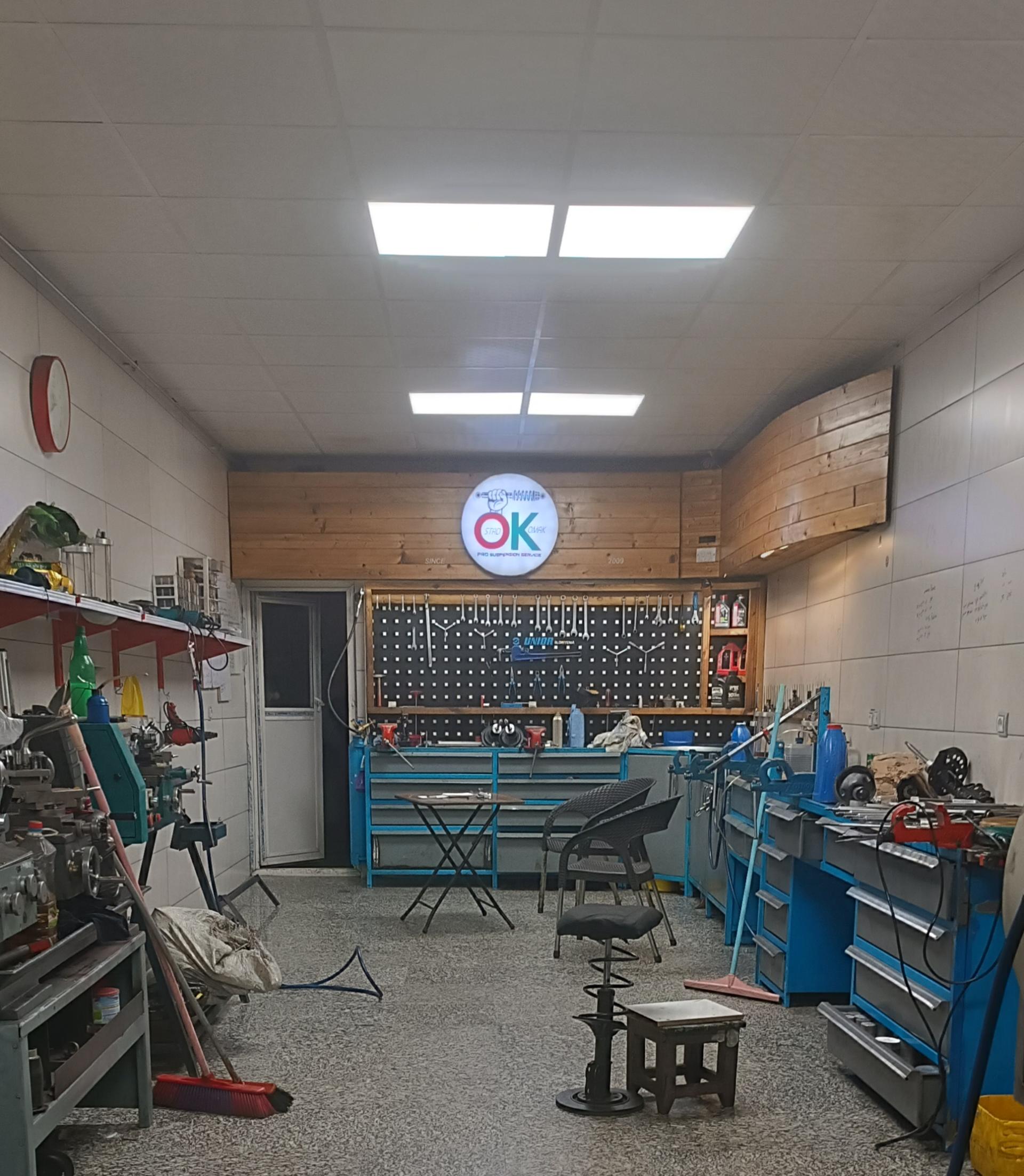 عکس مجموعه استاد کمک