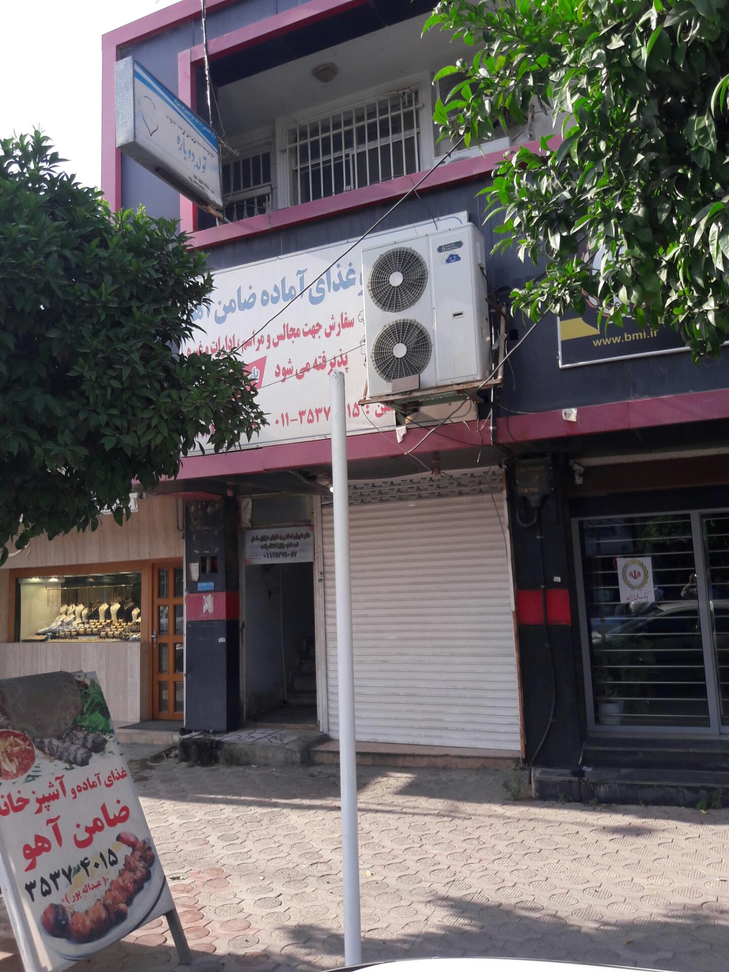 عکس کلینیک ترک اعتیاد تولد دوباره