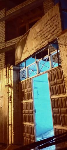 عکس مرکز اموزش فن های هنری