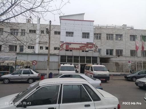 عکس بیمارستان علوی