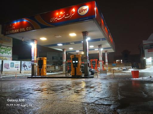 عکس پمپ بنزین یزدان شناس