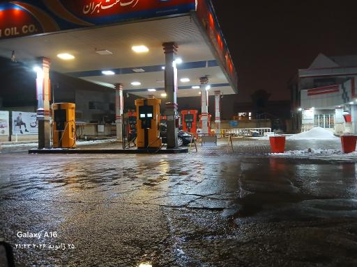 عکس پمپ بنزین یزدان شناس