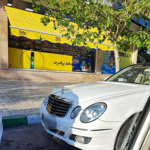 عکس سام مارکت