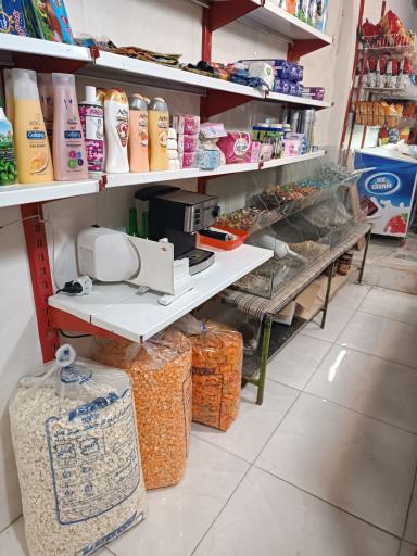 عکس زوار مارکت 