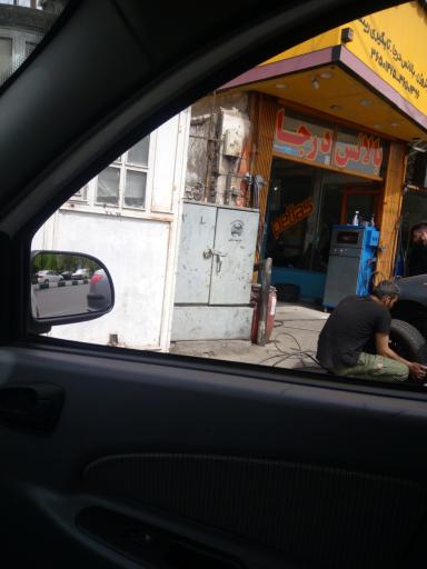 عکس خدمات لاستیک منصور