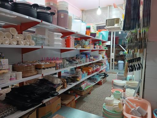 عکس پلاسکو زنبیل