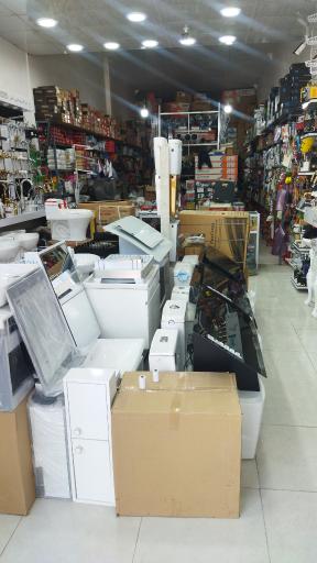 عکس رنگ و ابزار مرادی