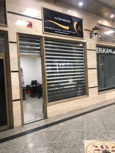 عکس هوشمند سازه آریا راد