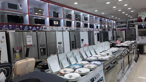 فروشگاه لوازم خانگی استرن