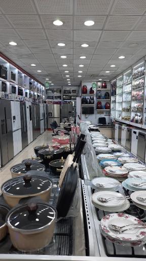 عکس فروشگاه لوازم خانگی استرن