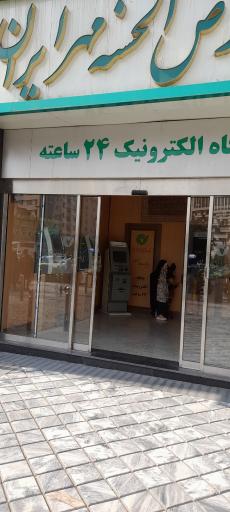 عکس عابر بانک