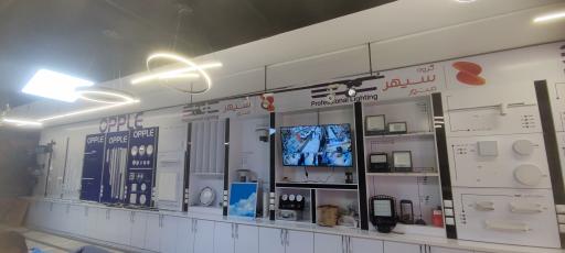 فروشگاه برق قنبری 