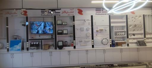 فروشگاه برق قنبری 