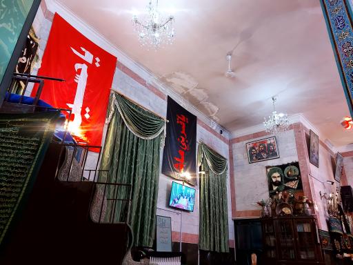 عکس حسینیه سیدالشهدا عليه السلام