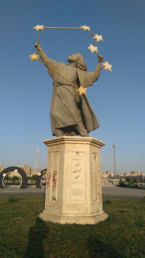 عکس میدان خواجه نصیرالدین طوسی 