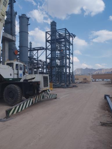 عکس پالایشگاه نفت اصفهان