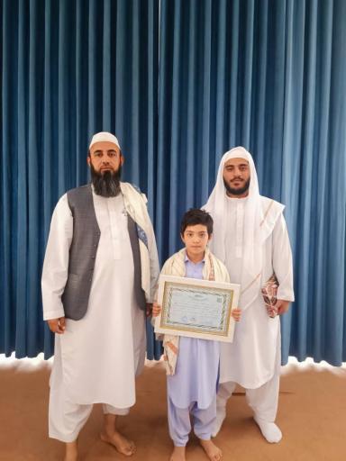 عکس حوزه علمیه انوار العلوم خیرآباد