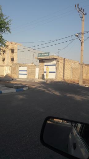 عکس بیمه ملت خانم طرفی کد ۳۵۵۷