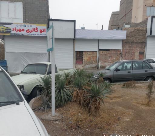 عکس میدان قدس