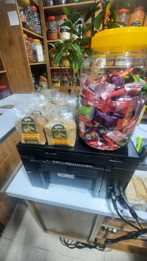 عکس عطاری صدای حکیم