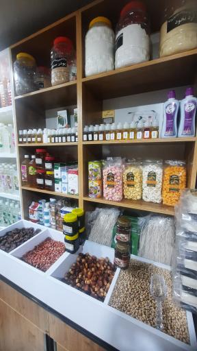 عکس عطاری صدای حکیم