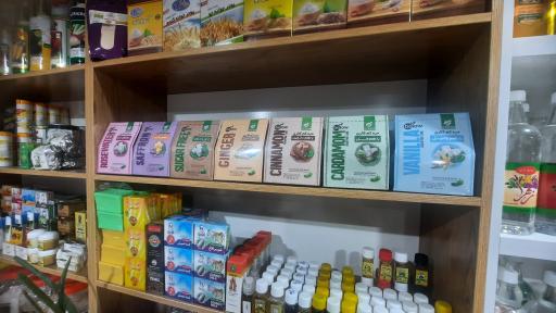 عکس عطاری صدای حکیم