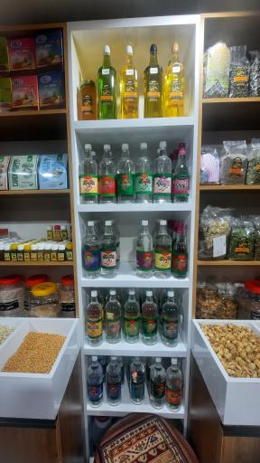 عطاری صدای حکیم