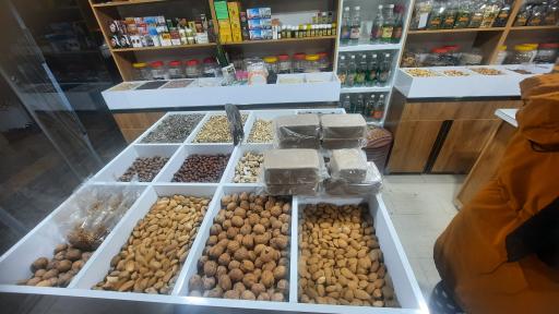 عطاری صدای حکیم