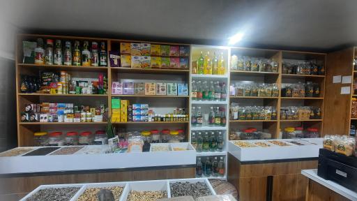 عطاری صدای حکیم